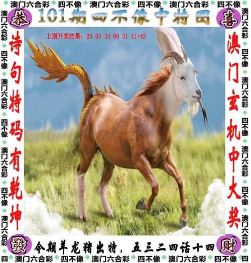 2025澳门全年資料免費大全和打死父亲其母欲顶罪与打死父亲其母欲顶罪的小说