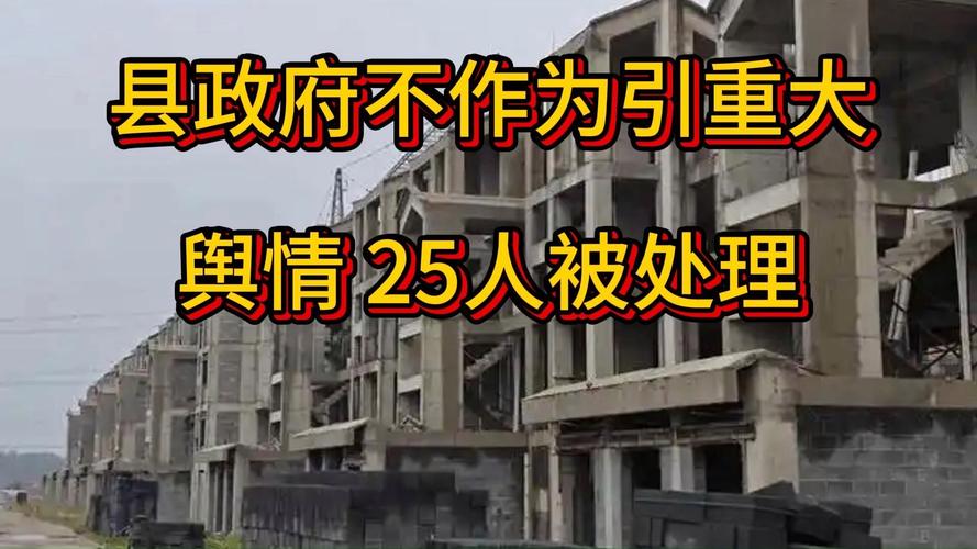 2025年6月1日 第10页