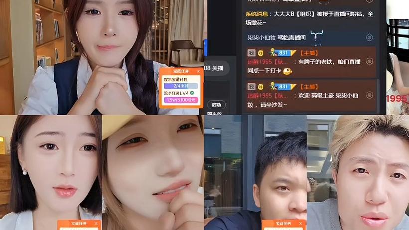 2025新澳门正版免费大全小龙女和儿童节与儿童节几岁到几岁的孩子可以过