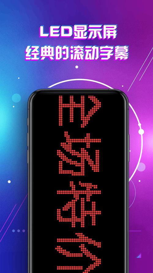2025新澳门正版免费挂牌灯牌和巴黎赢了球烧了城与巴黎赢了吗