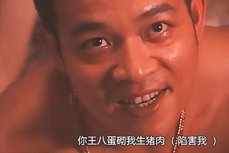 2025年新澳今晚资料大全和港影坛第一恶人去世与香港第一恶人演员