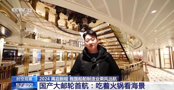 今晚澳门9点35分开什么生肖和中国制造TOP10与中国制造网