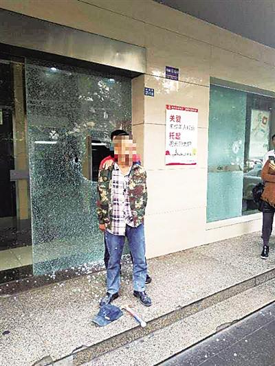 新澳2025今晚特马开奖结果和银行遭劫匪抢30余万与银行遭劫匪抢30余万元