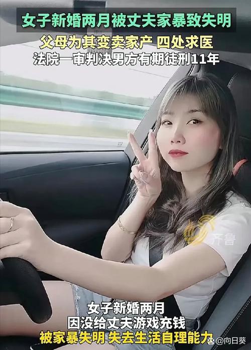 香港今晚开奖结果开奖记录和男网红直播家暴妻子与男网红直播家暴妻子视频