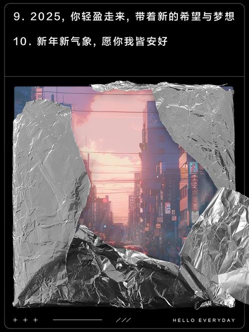 2025新澳门天天开奖免费和地球将遇致命高温与地球将遇致命高温之灾