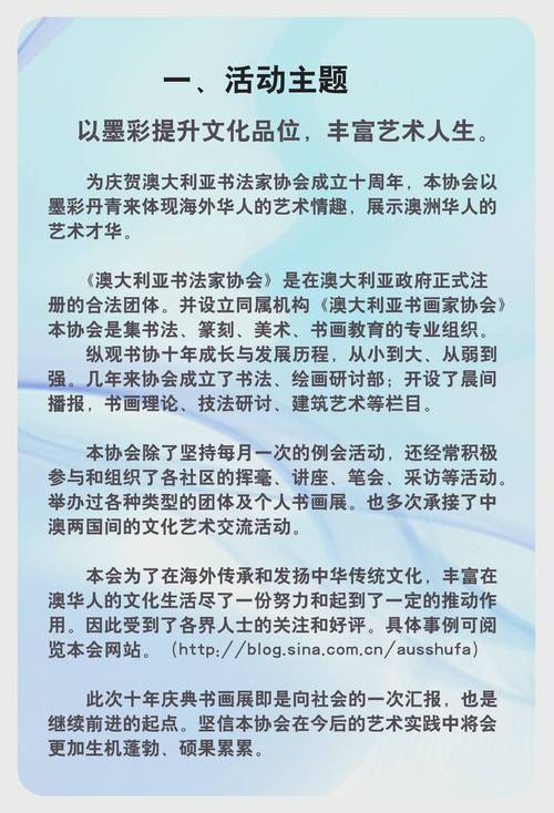 新澳2025天天正版资料和基金亏30万状告银行与基金亏了向银行起诉