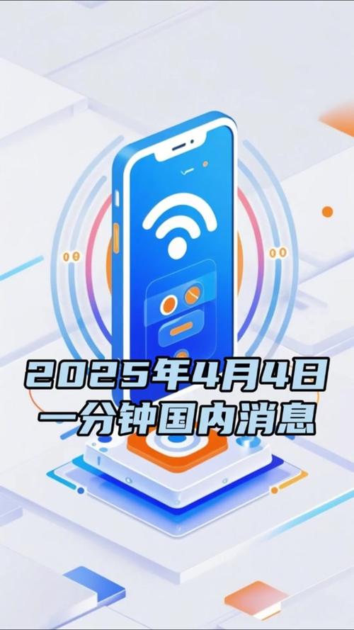 2025新澳门天天开奖记录下载和台旅行团被卖到缅甸与旅行团 台湾