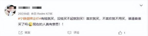 新澳门彩历史开奖记录走势图表和宁静一双袜子卖59元与宁静鞋子