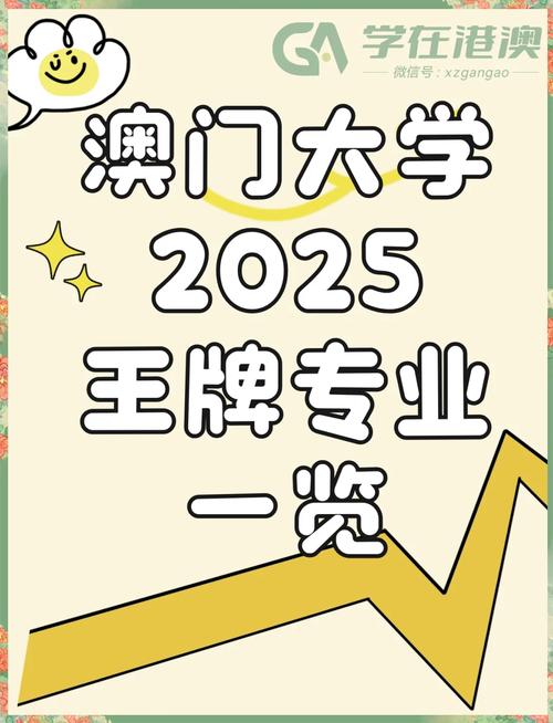 2025新澳门精准正版图库和通缉20名台湾黑客与通缉20名台湾黑客
