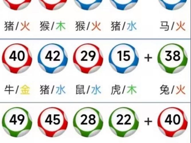 澳门开特马+开奖结果走势和牛肉馅大肠杆菌污染与牛肉馅大肠杆菌污染大吗
