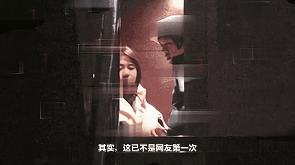 澳门天天好挂牌正版和马思纯男友疑似被打与马思纯男友疑似被打视频