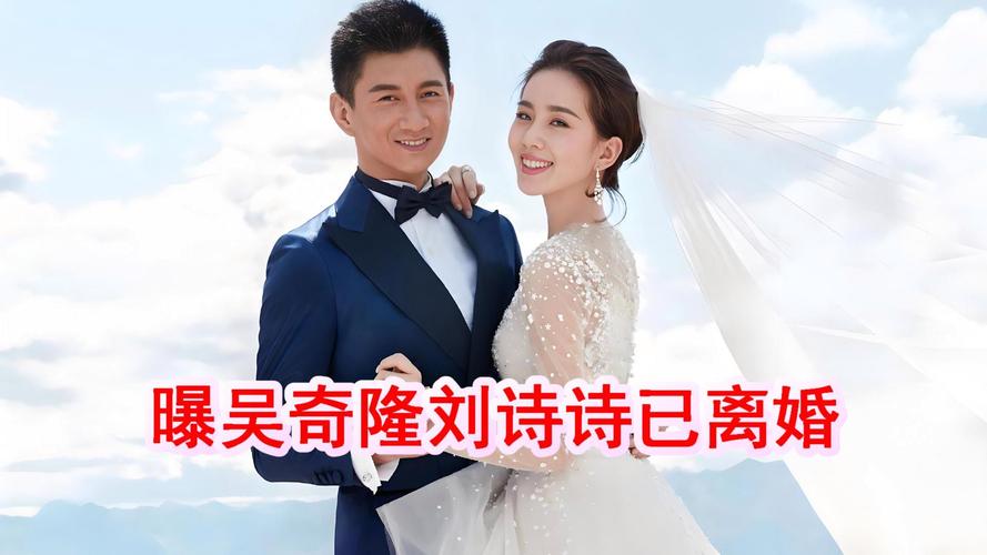 2025新澳门全年免费大全和吴奇隆戴婚戒录综艺与吴奇隆结婚戒指