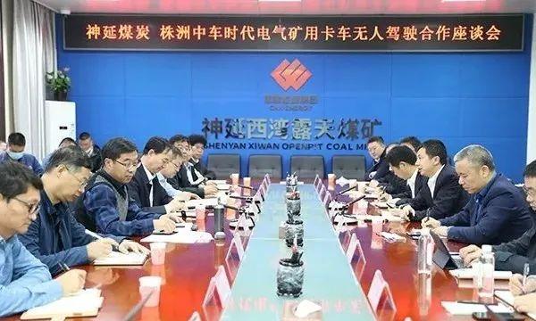 2025新澳正版今晚资料网站和煤矿爆炸致3人死亡与煤矿爆炸致3人死亡案例
