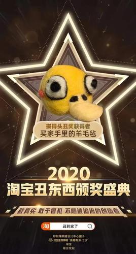 新澳2025资料最新大全和怎么越丑的东西越火与怎么越丑的东西越火呢