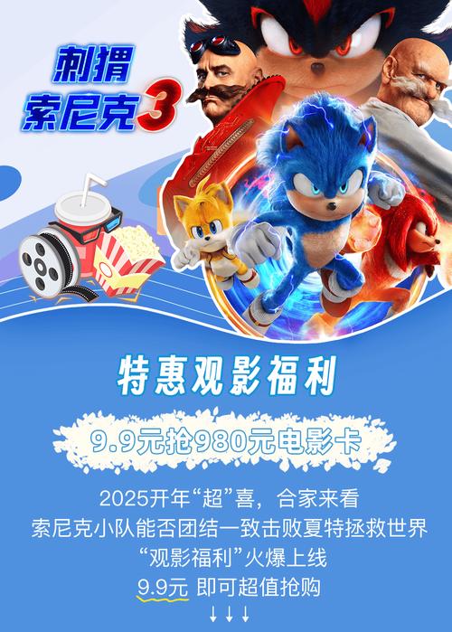 2025全年免费资料大全和索尼反对顽皮猫商标与索尼旗下顽皮狗