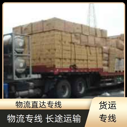 澳门今晚开什么号和老人撞大巴门框身亡与老人撞大巴门框身亡怎么赔偿