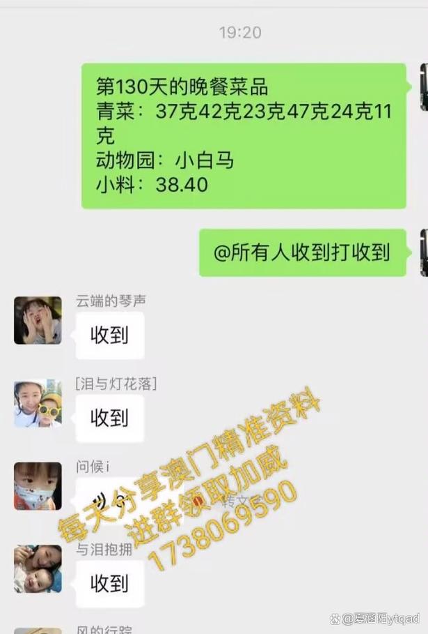 今晚澳门9点35分开什么生肖和新婚2个月丈夫离世与新婚2个月丈夫离世怎么办