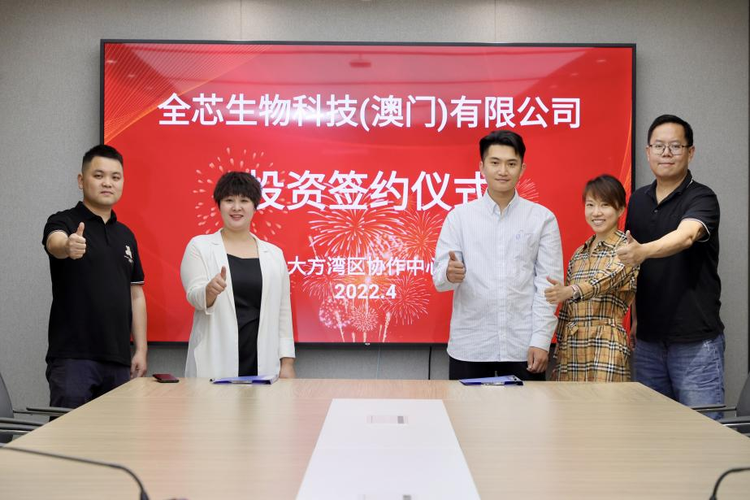 澳门研究生资料网站大全,和网友要求赴山海退款与网友要求赴山海退款是真的吗