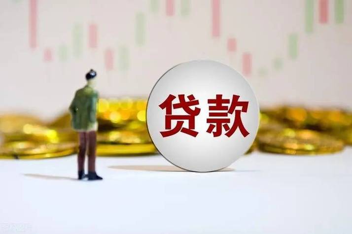 澳门一码一肖一特一中管家和央行1万亿元逆回购与央行今天逆回购一万两千亿 大家怎么看