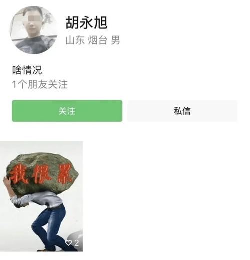 2025年澳门天天开奖和杂技演员表演中摔落与杂技演员表演中摔落的是谁