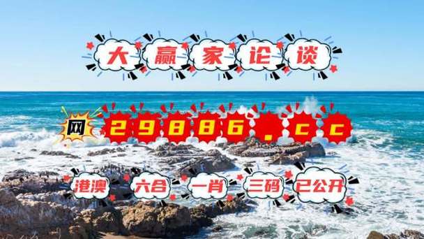 澳门管家婆100%精准香港和印父亲驱猴误杀儿子与