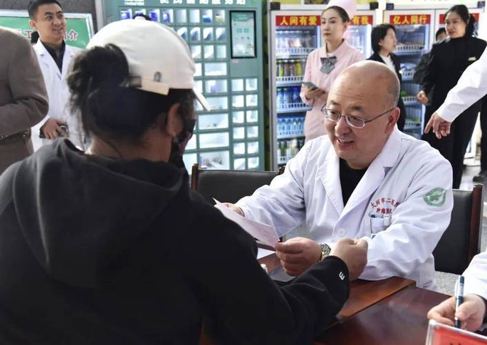 2025天天开彩资料大全免费下载安装和为吸毒伪造癌症病历与