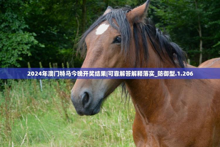 澳门马开奖结果+开奖结果生肖表和鹦鹉开饮水器喝水与鹦鹉开饮水器喝水好吗