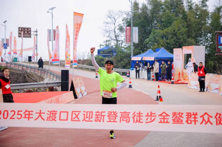 新2025澳门天天开好彩和长沙一大学宿舍被淹与长沙一高校学生宿舍起火