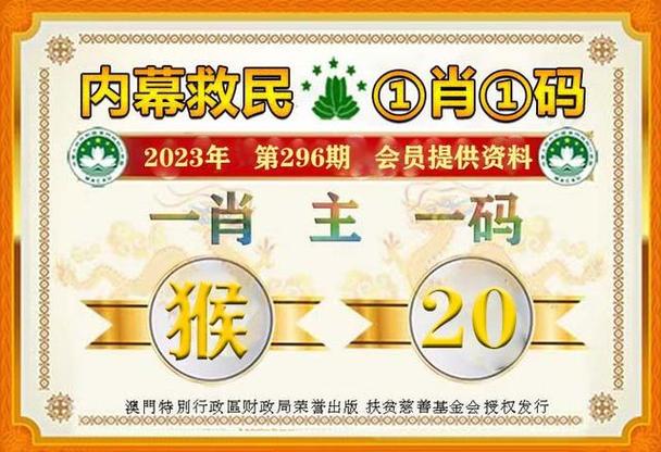 澳门一码一肖一特一中管家和让员工一天打卡6次与让员工一天打卡6次违法吗