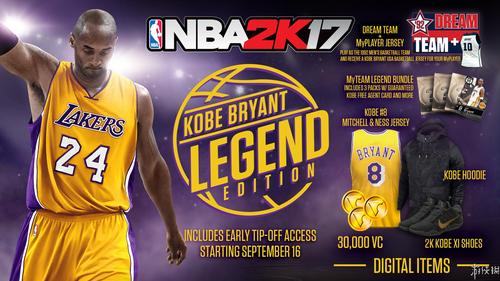 994.994.cσm查询开奖号码和NBA球星剃发修行与nba球星理发